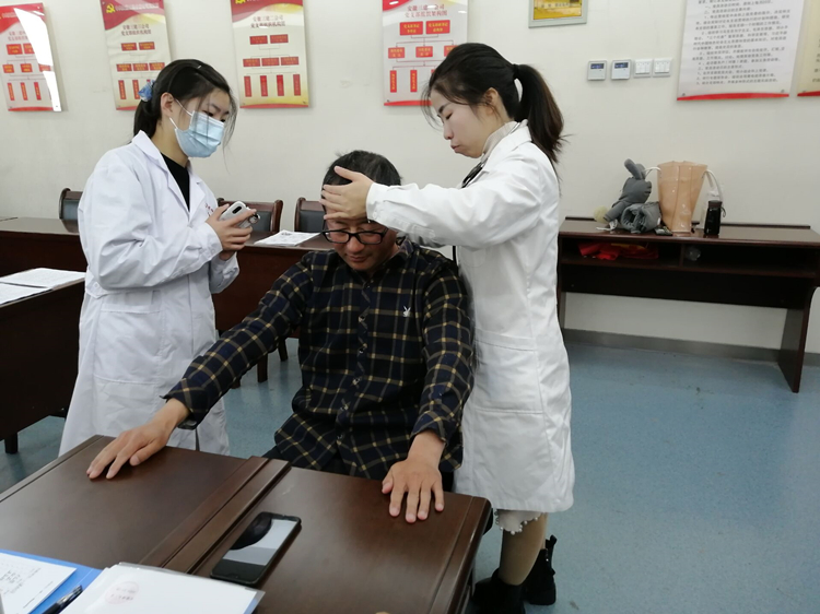 U乐国际(中国)集团