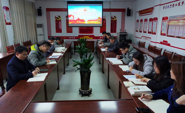 U乐国际(中国)集团