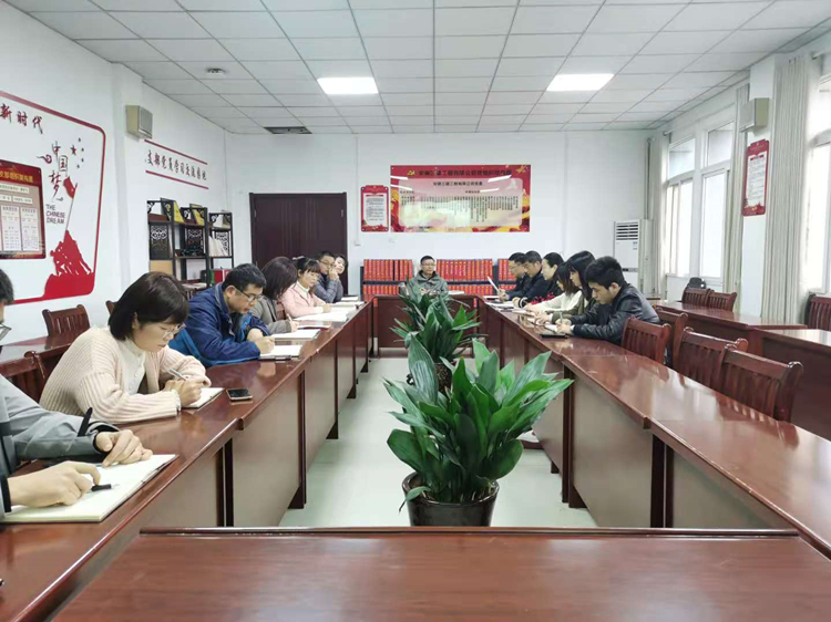 U乐国际(中国)集团