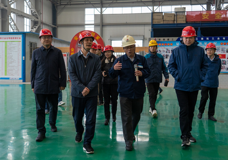 U乐国际(中国)集团