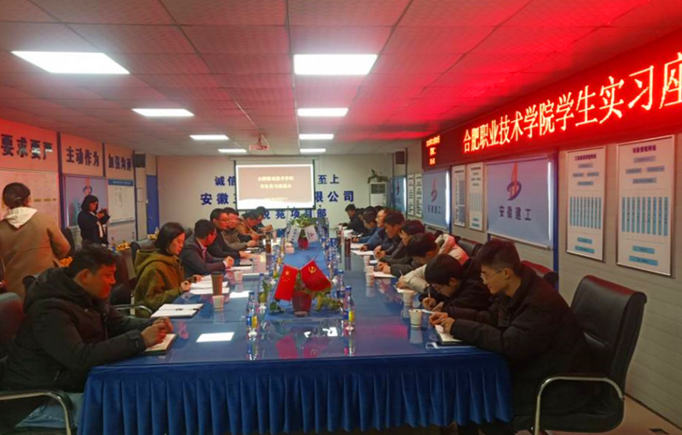 U乐国际(中国)集团