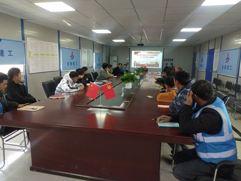 U乐国际(中国)集团