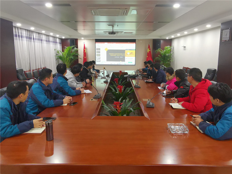 U乐国际(中国)集团