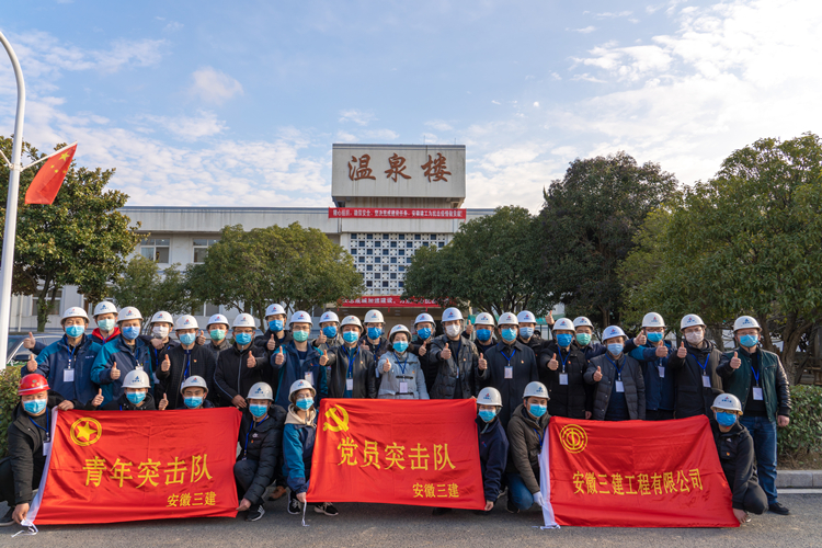 U乐国际(中国)集团