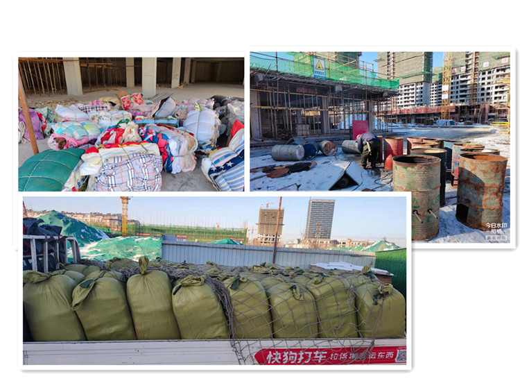 U乐国际(中国)集团