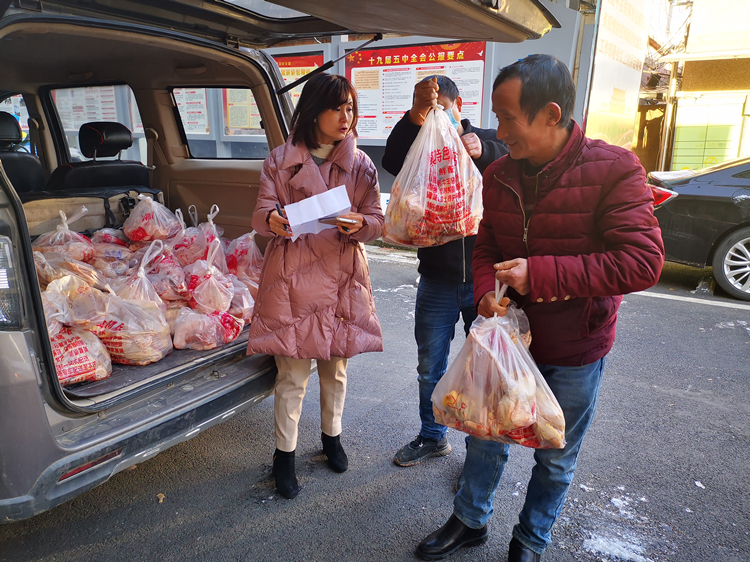 U乐国际(中国)集团