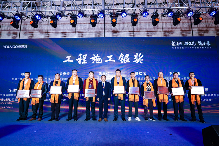 U乐国际(中国)集团