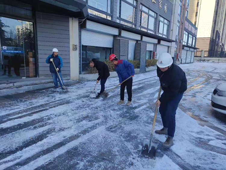 U乐国际(中国)集团