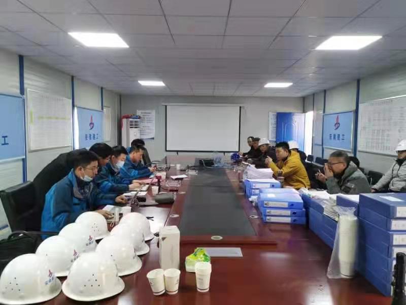 U乐国际(中国)集团