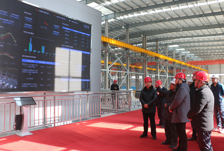 U乐国际(中国)集团