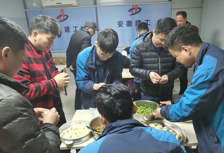 U乐国际(中国)集团