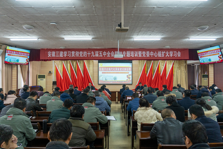 U乐国际(中国)集团