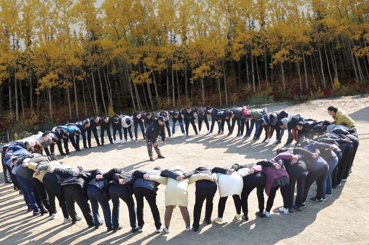 U乐国际(中国)集团