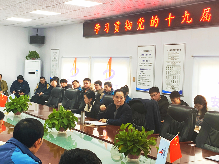 U乐国际(中国)集团