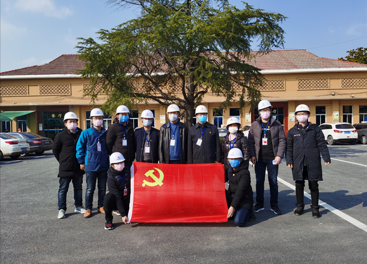 U乐国际(中国)集团