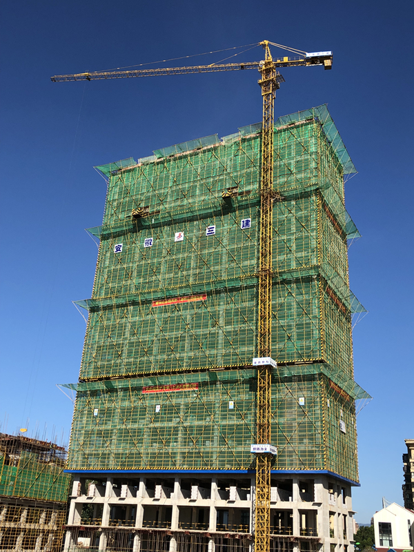 U乐国际(中国)集团