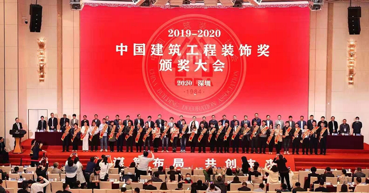 U乐国际(中国)集团