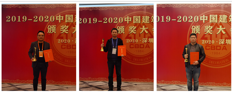 U乐国际(中国)集团