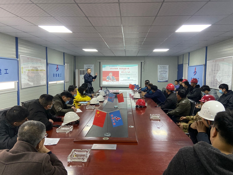 U乐国际(中国)集团