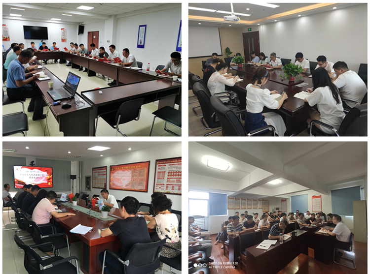 U乐国际(中国)集团