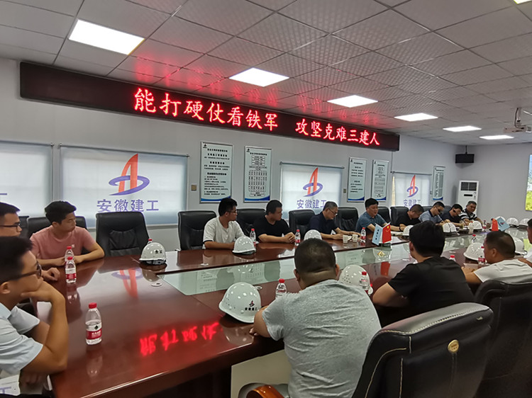 U乐国际(中国)集团