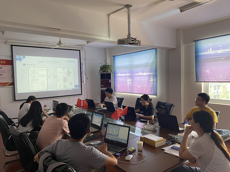 U乐国际(中国)集团