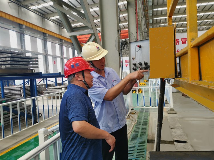 U乐国际(中国)集团