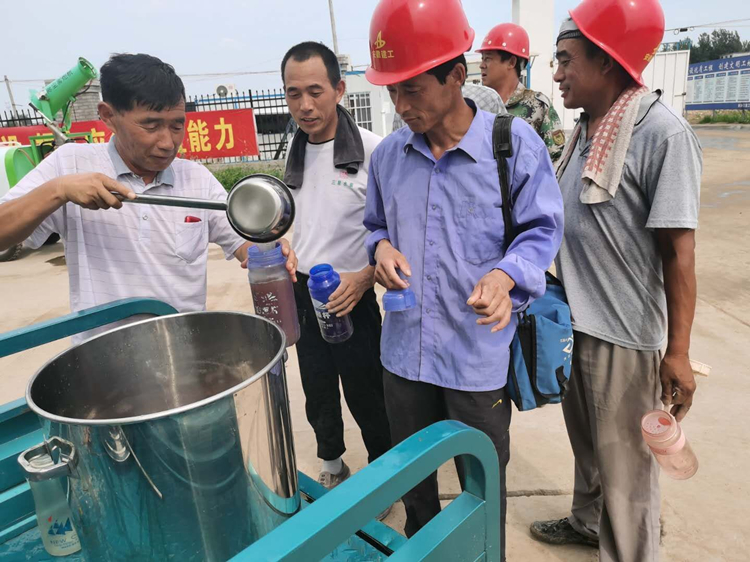 U乐国际(中国)集团