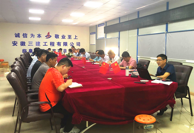 U乐国际(中国)集团