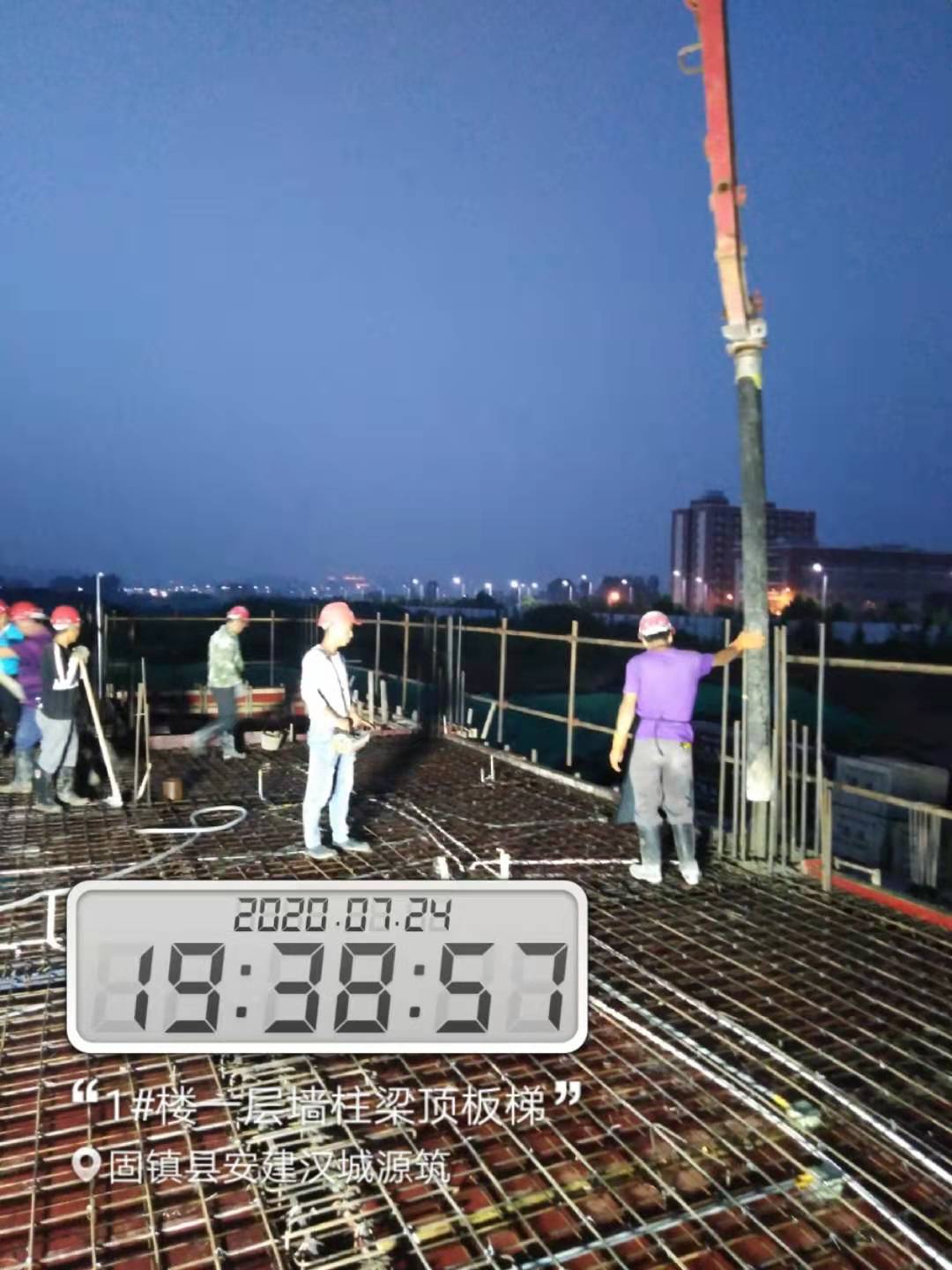 U乐国际(中国)集团