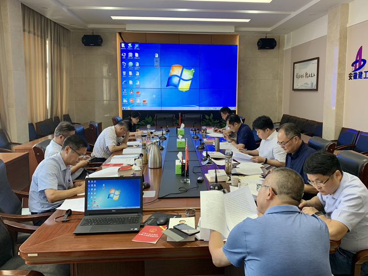 U乐国际(中国)集团