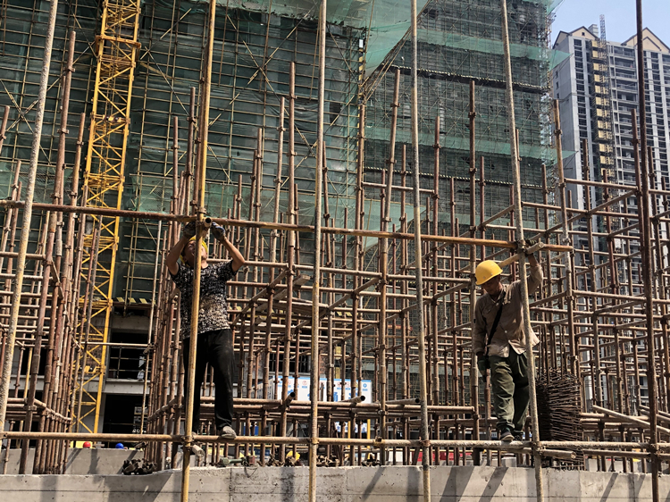 U乐国际(中国)集团