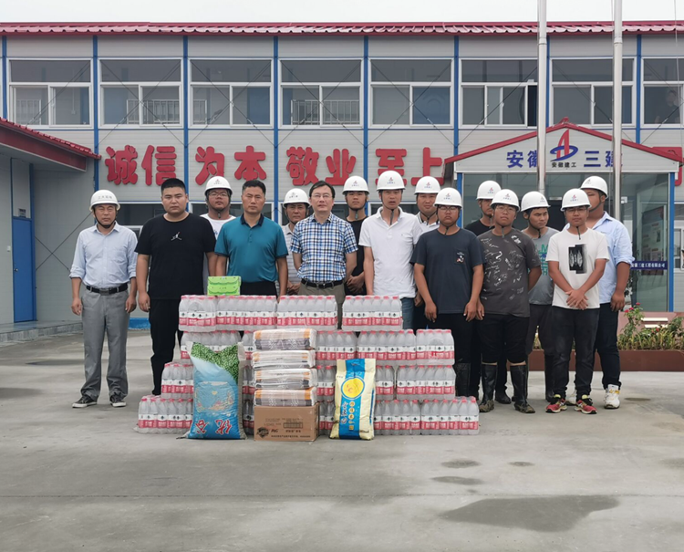 U乐国际(中国)集团