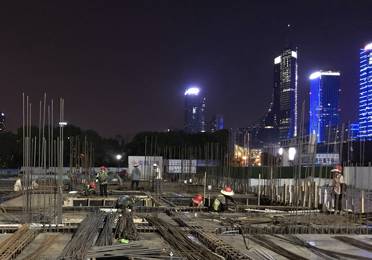 U乐国际(中国)集团