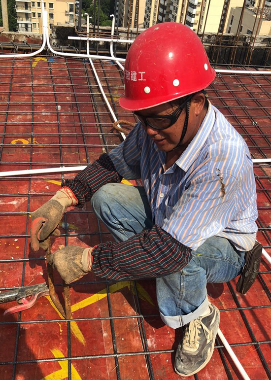 U乐国际(中国)集团