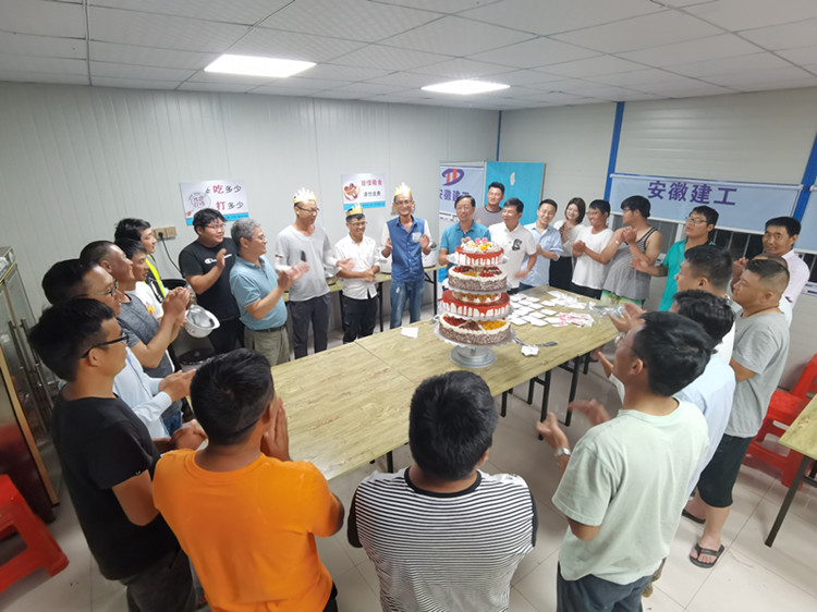 U乐国际(中国)集团