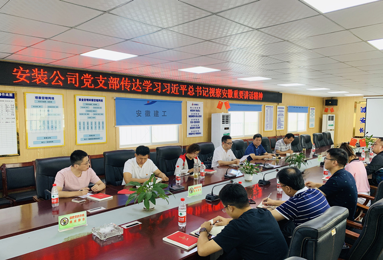 U乐国际(中国)集团