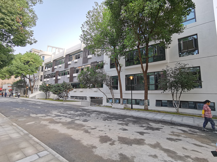 U乐国际(中国)集团