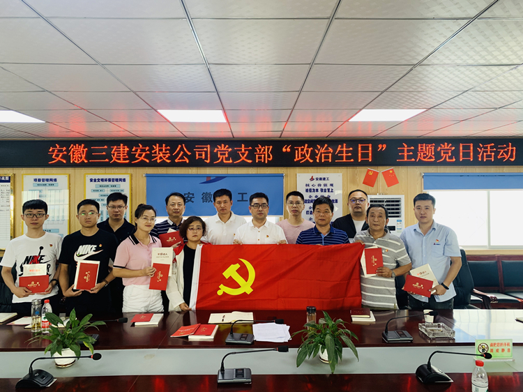 U乐国际(中国)集团