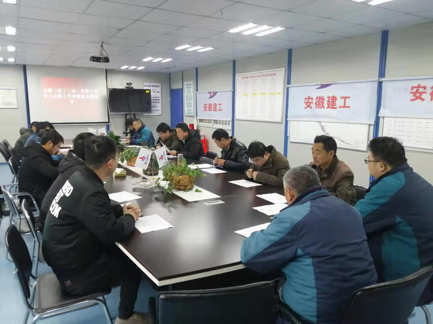 U乐国际(中国)集团