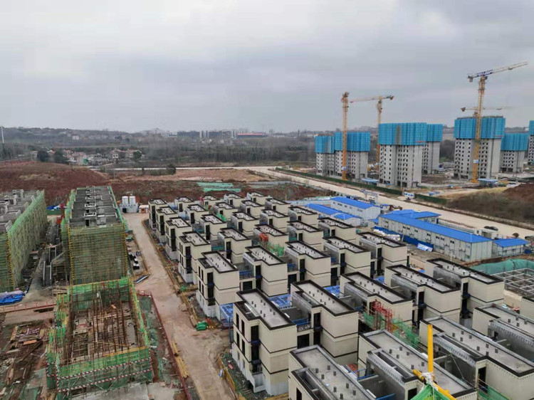 U乐国际(中国)集团