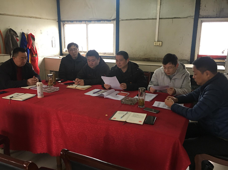 U乐国际(中国)集团