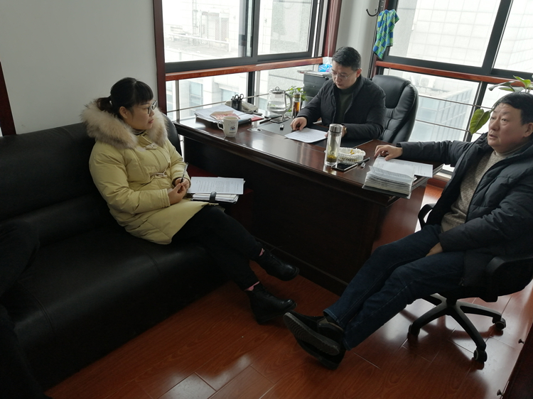 U乐国际(中国)集团