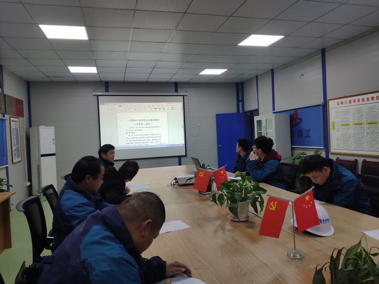 U乐国际(中国)集团