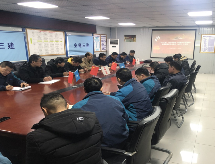 U乐国际(中国)集团