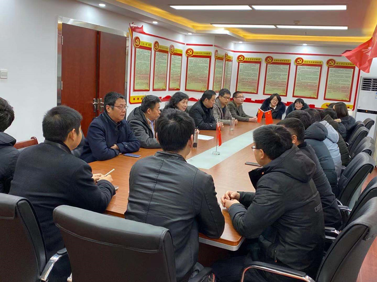 U乐国际(中国)集团