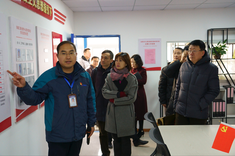 U乐国际(中国)集团