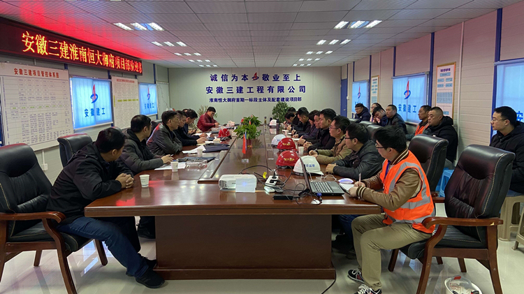 U乐国际(中国)集团