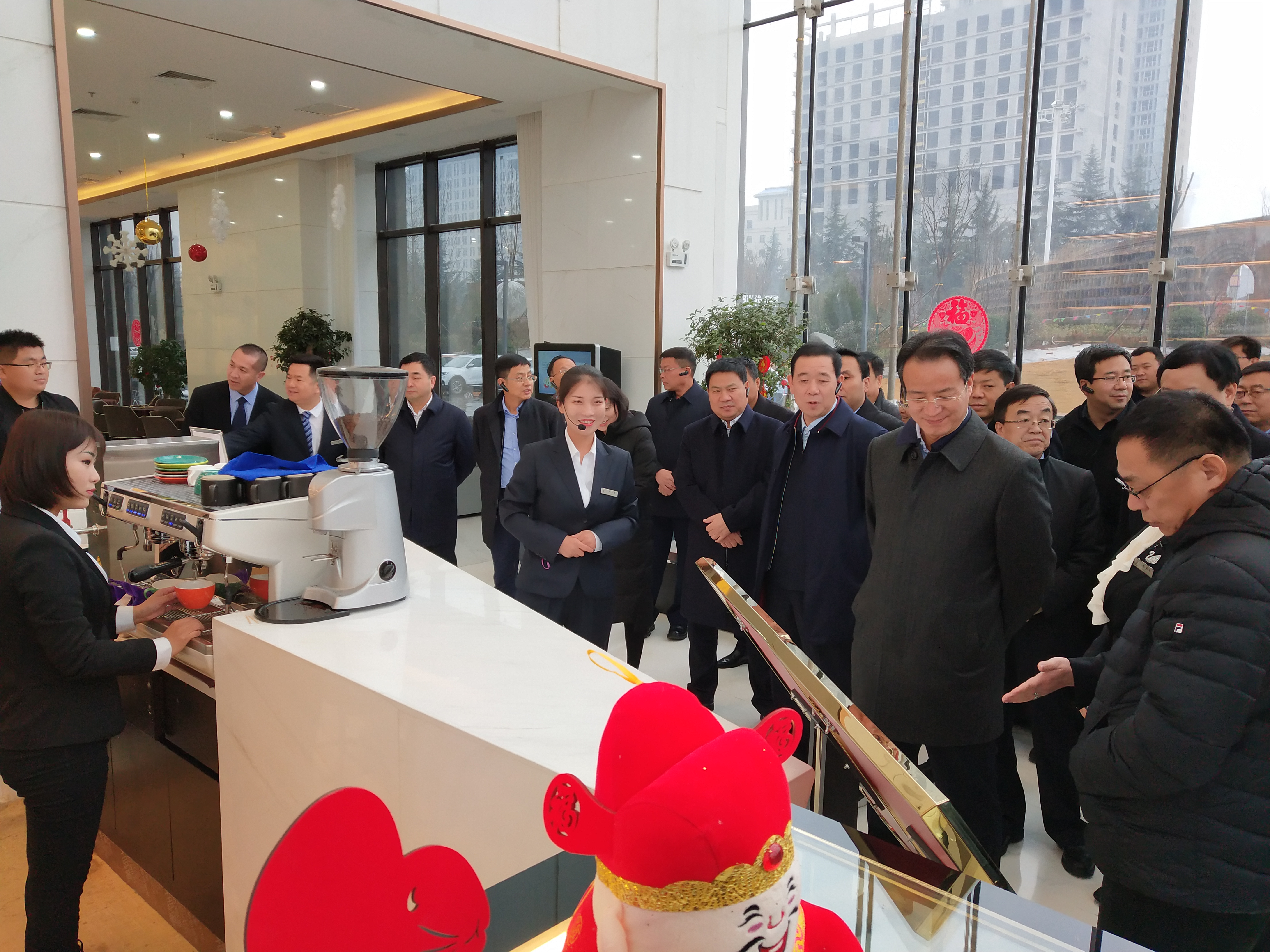 U乐国际(中国)集团