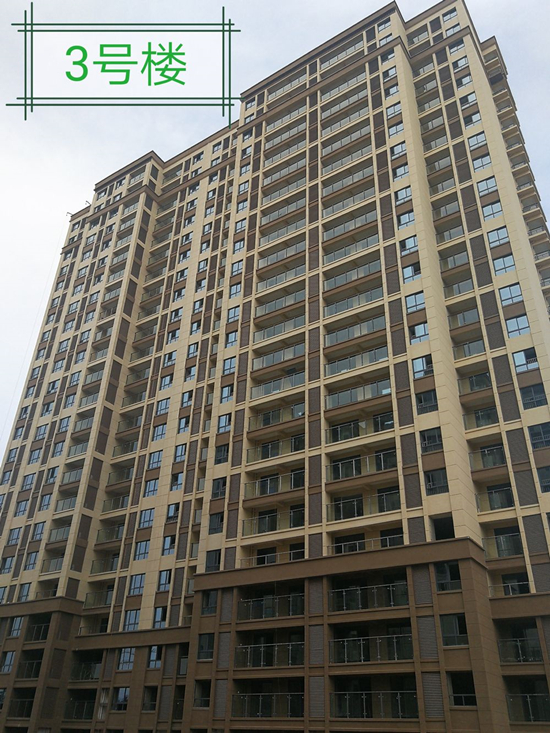 U乐国际(中国)集团